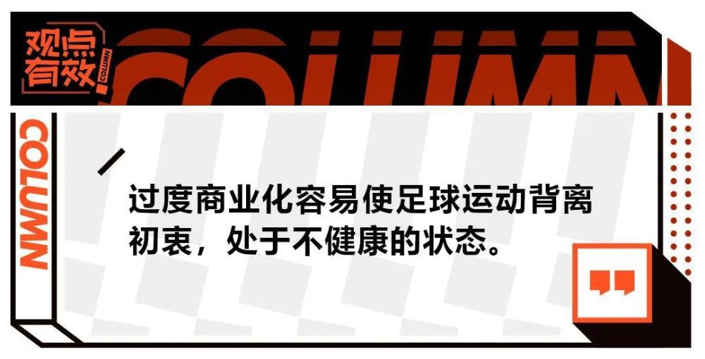 易边再战，双方依旧是拉锯战，马刺先将分差追到个位数，雄鹿立马又打出高潮拉开比分，最终雄鹿132-119轻松击败马刺取得5连胜。